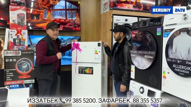 ЯНГИ ЙИЛГА АРИСТОН ГАЗ ПЛИТА ХОЛОДИЛНИК ПОДАРКА АКЦИЯ смотреть онлайн