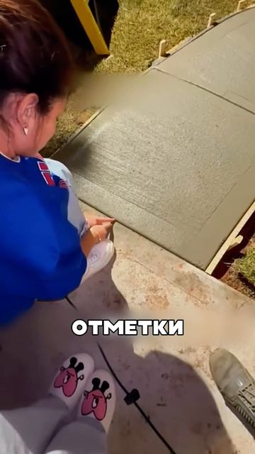 Цемент - любимое слово 😂🔥🐓 смотреть онлайн