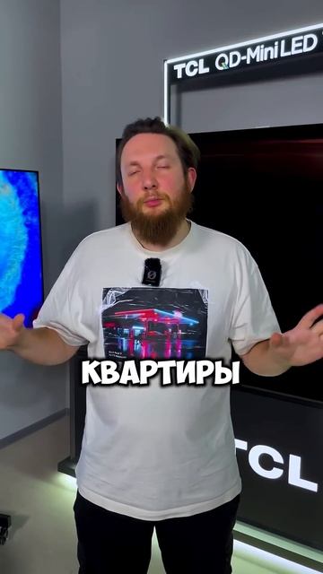 ПРОЕКТОР или ТВ? Вечный спор. — А у вас есть проектор? Поделитесь опытом использования☺️ смотреть онлайн