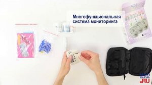 Портативный анализатор глюкозы,холестерина,мочевой кислоты EasyTouch GCU