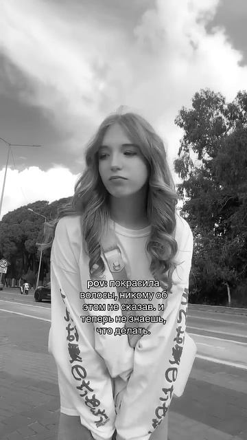 В какой цвет покрасилась показала в своем ..#ТрендОбнимашки #рек #filimonovaDIVA #ТанцыТанцыТанцы смотреть онлайн