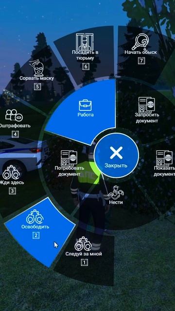 Погоня RMRP Тверской смотреть онлайн