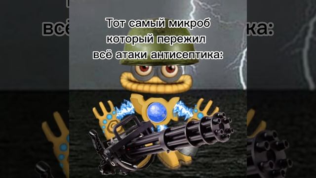 В каждом из нас... есть маленький рембо)... смотреть онлайн