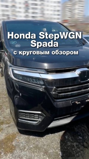 Полноприводный минивэн из Японии за 2 млн. рублей