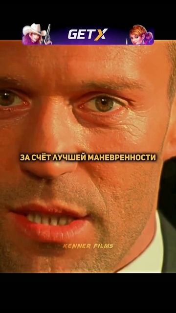 Правила есть правила 😎 #shorts #фильмы #фильм смотреть онлайн