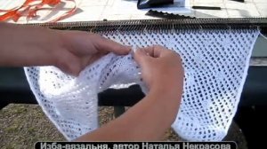 Белое болеро, машинное вязание для начинающих