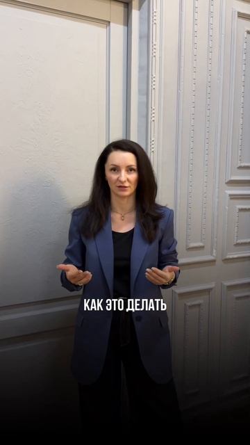 ВЕЧНО НЕ ХВАТАЕТ ВРЕМЕНИ НА СЕБЯ? #психология #женстве? смотреть онлайн