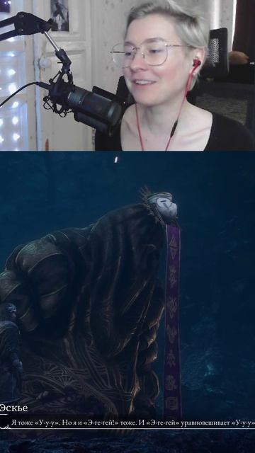 Уууу и эгегей! Clair Obscur: Expedition 33