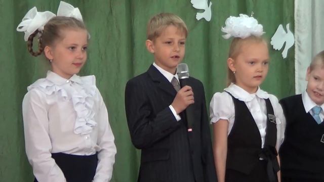 Если с другом вышел в путь 2024 смотреть онлайн