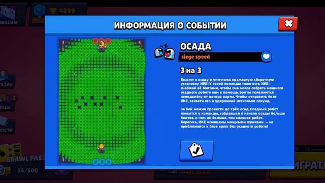 может быть плохой звук я не проверял Извините смотреть онлайн