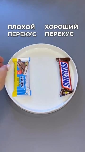 ПОЧЕМУ ТАК? #спорт #рецепт #тренировкадома #домашняятр? смотреть онлайн