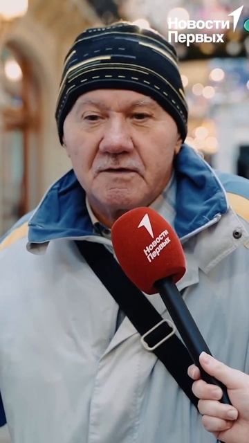 чего хотят взрослые на новый год 🤔 #новыйгод #2024 #пода? смотреть онлайн