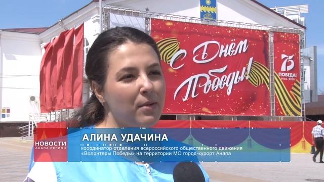 В День памяти и скорби завершается акция «Свеча Памят? смотреть онлайн
