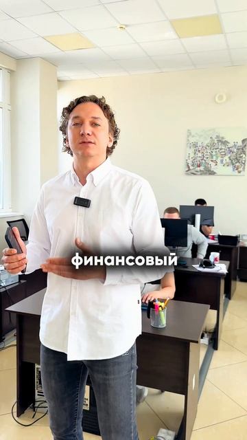 Что делать, если вы не можете оплатить товары из Китая смотреть онлайн