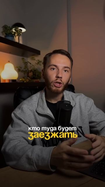 #недвижимость #инвестиции #квартира #ипотека #питер #сп смотреть онлайн