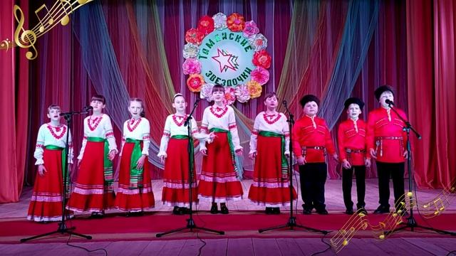 Вокальная группа "Горлинка" участники фестиваля "Таманские звездочки 2022" смотреть онлайн