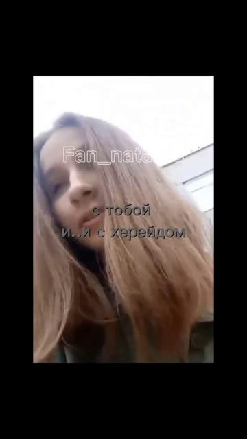 звук из детства #лера #мия #печенька #соня #чайник #чпек