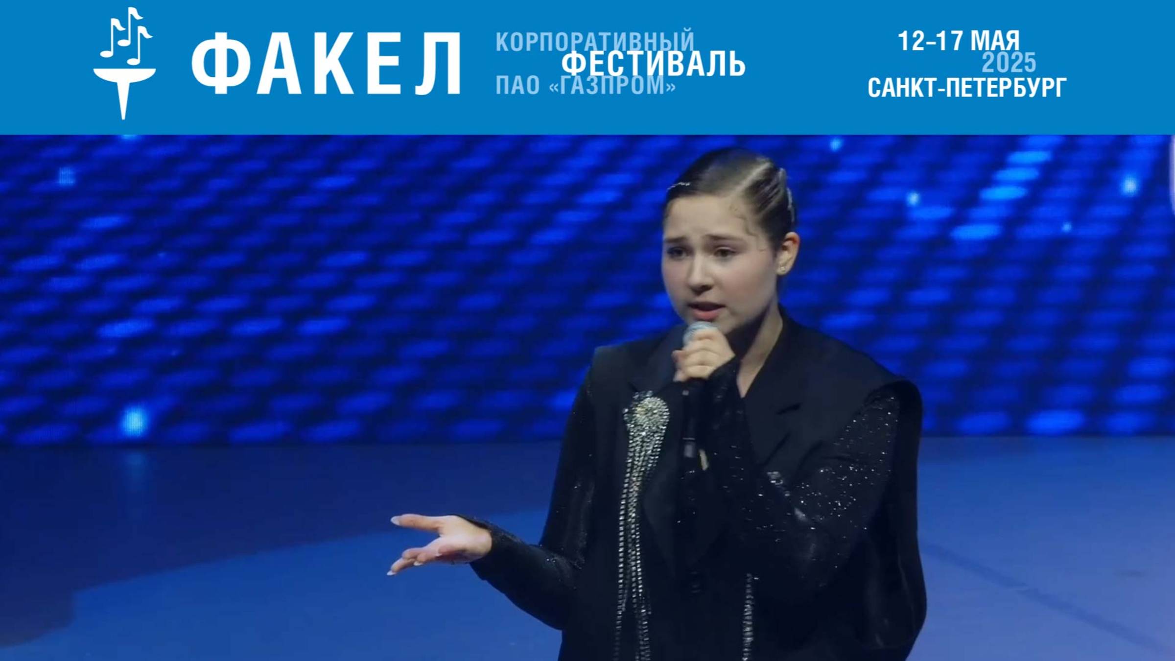 Ульяна Музычук. «Think»