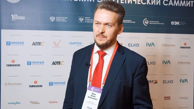 АО «НТЦ ЕЭС» смотреть онлайн