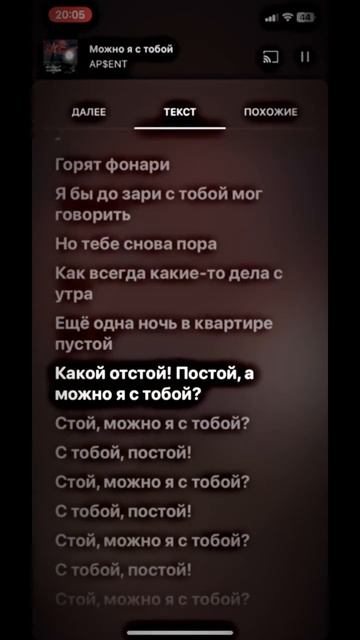 Горят фонари…. смотреть онлайн