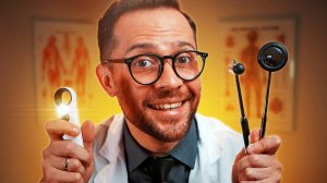 АСМР Детальный Осмотр у Жизнерадостного Невролога