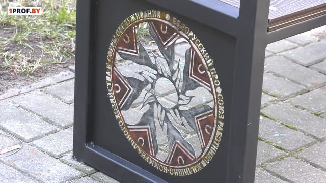 Детская площадка