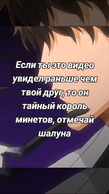 #anime #актив #аниме #девушка #имба #любовь #рек #романтика смотреть онлайн