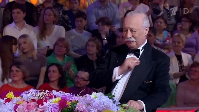 «Космос». Поле чудес. Выпуск от 12.04.2024 смотреть онлайн