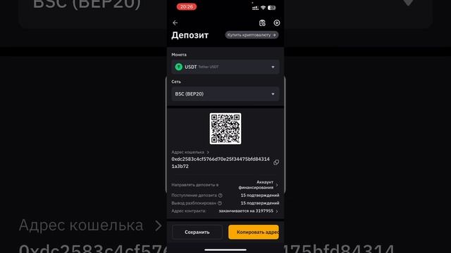 Как вывести деньги с PYYPL 💸 Карта не работает ❌ Вывод н смотреть онлайн