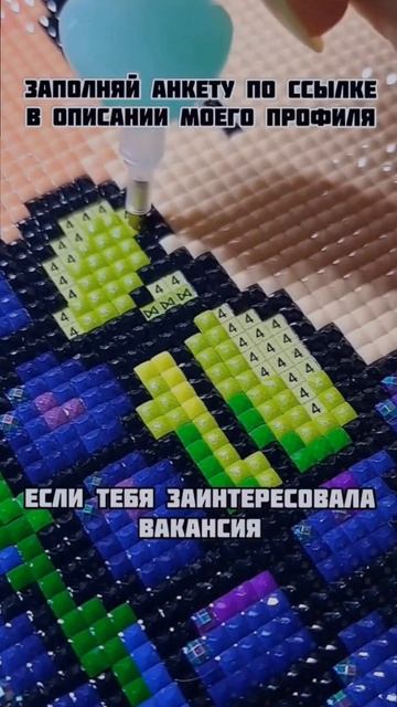 Работы с телефона для новичков