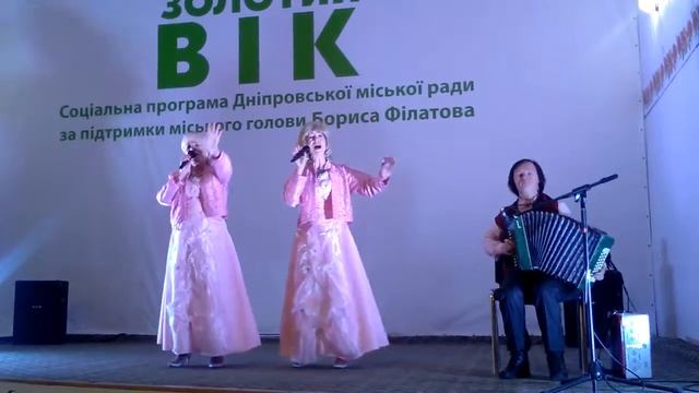 Ивушка - Астры осенние смотреть онлайн