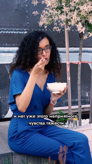 Как перестать много есть? смотреть онлайн