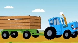 Вместе с Синим Трактором изучаем транспорт