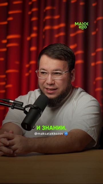 У англичан есть замечательная фраза про богатство смотреть онлайн