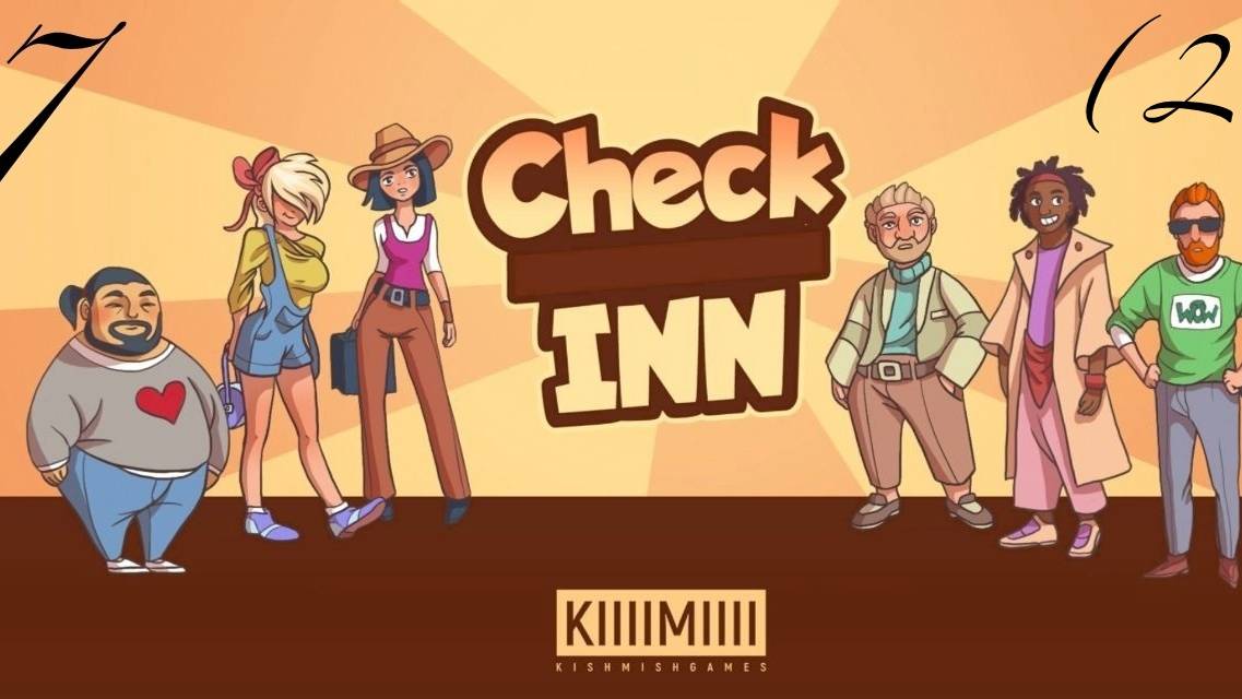 Check Inn {Монреаль} [#7 (#2)] смотреть онлайн