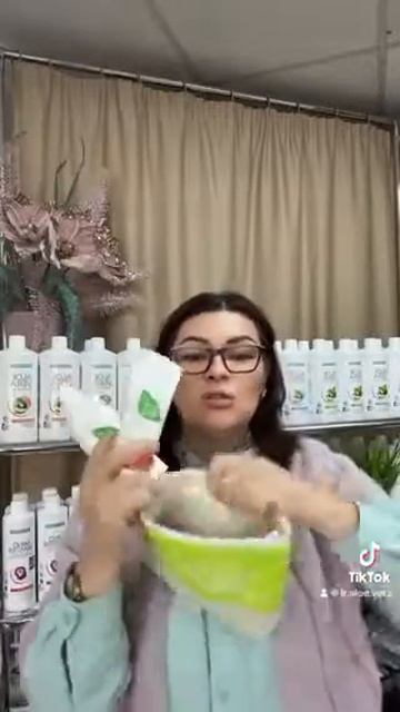 Косметичка Алое Вера по Акційній ціні смотреть онлайн