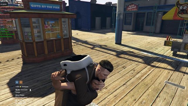 МП Ленивый сотрудник