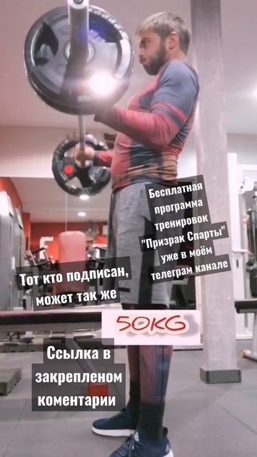 Бесплатная программа тренировок. Похудение и набор ма смотреть онлайн