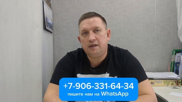 Сколько стоит вылечить гепатит С в 2025 году