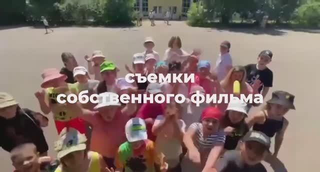 Летний лагерь TEMPO-studio #лагерь #летнийлагерь #camp #summercamp #новаярига #рублевка