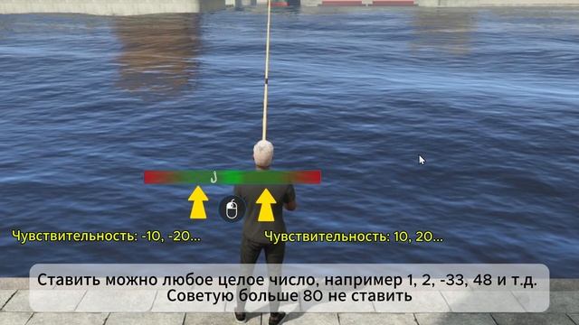 БОТ НА РЫБАЛКУ RMRP | НОВЫЙ ЛАУНЧЕР смотреть онлайн