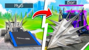 Прокачал тачку нуба в рампу бога в гта 5 онлайн ! - апгрейд в gta 5 online