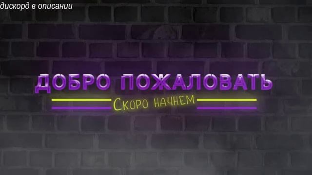 Играем в хардстоун. смотреть онлайн