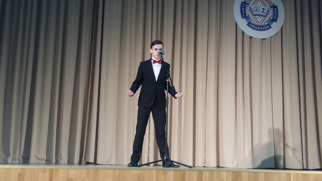 Гордей Юфкин. 15 лет. 