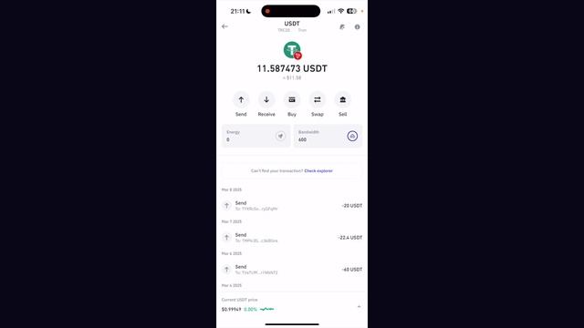 Как вывести USDT с Trust Wallet на карту? (Обменять USDT TRC-20) смотреть онлайн