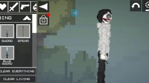 Джефф убийца все серии мега фильм