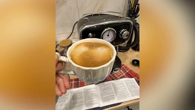 Кофемашина CENTEK CT-1165