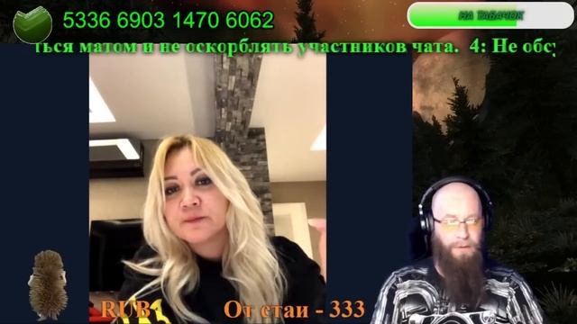 927. Как меня языку учили. смотреть онлайн