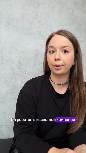 Супер продажник не продает?