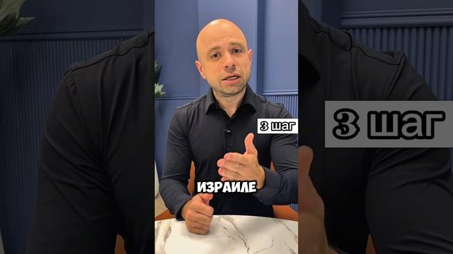 Магия бизнеса